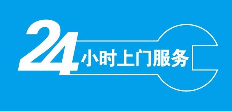 福州喝茶工作室